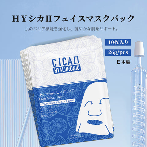 MITOMO <日本製>3x シカヒアルロン酸 フェイスマスクパック- 肌に豊かな潤いを与える！ 【CCSS00002-B-026】