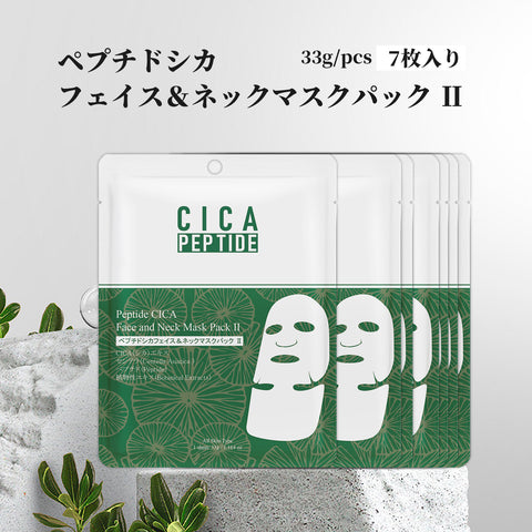 MITOMO <日本製>ペプチドシカ フェイス＆ネックマスクパック - 美しさを引き出す最適な選択【CCSS00002-C-033】