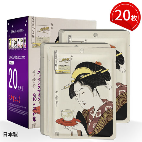 MITOMO <日本製> ミトモ 浮世絵602 Q10 + Lithospermum / Q10+紫根エッセンスマスク カブキ モイスチャー フェイスマスク エステ/20枚 　【JPSS00602-A-1x002】