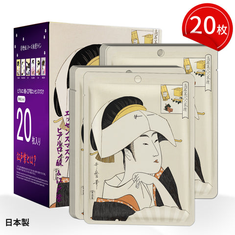MITOMO <日本製>ミトモ 浮世絵602 Hyaluronic Acid + Lithospermum / ヒアルロン酸+紫根エッセンスマスク カブキ アクアブライトニング フェイスマスク エステ/20枚【JPSS00602-A-4x002】