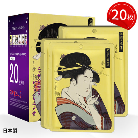 MITOMO <日本製> ミトモ 浮世絵602 Vitamin + Lithospermum/ビタミン+エドムラサキ ビタミン+紫根エッセンスマスク カブキ ピュアコントロール フェイスマスク エステ/20枚【JPSS00602-A-5x002】