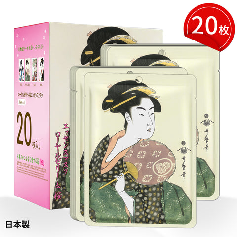MITOMO <日本製>ミトモ 浮世絵604 Royal Jelly + Sakura/ ローヤルゼリー+サクラ /ローヤルゼリー+桜エッセンスマスク カブキ 潤い フェイスマスク エステ/20枚【JPSS00604-A-1x002】