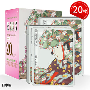 MITOMO <日本製> ミトモ 浮世絵604 Aloe + Sakura/ アロエ+サクラ /アロエ+桜エッセンスマスク カブキ ツヤ ハリ フェイスマスク エステ/20枚【JPSS00604-A-2x002】