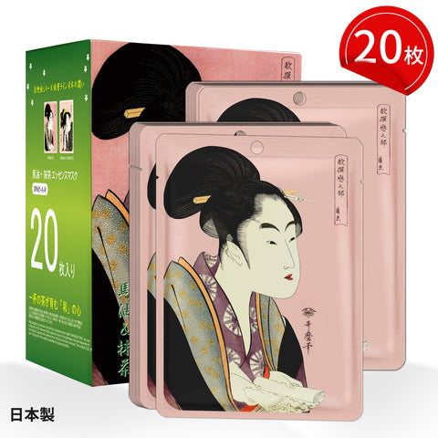 MMITOMO <日本製>ミトモ 浮世絵605 Horse Oil + Matcha/ バーユ+マッチャ /馬油+抹茶エッセンスマスク カブキ アクアブライトニング フェイスマスク エステ/20枚【JPSS00605-A-0x002】