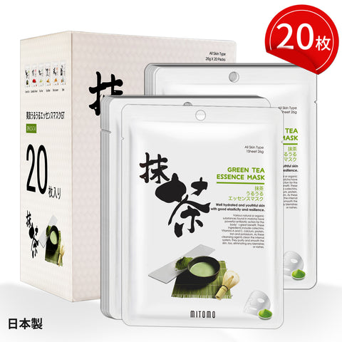 MITOMO <日本製>ミトモ うるうる612 GREEN TEA  グリーンティー パック 抹茶うるうる エッセンスマスク ハイエンド 高保湿 パック サロン級ケア/20枚【JPSS00612-C-0x002】