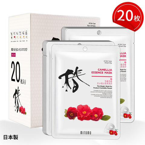MITOMO <日本製>ミトモ うるうる612 CAMELLIA カメリア パック 椿うるうる エッセンスマスク ハイエンド 肌の柔軟化 パック サロン級ケア/20枚【JPSS00612-D-0x002】