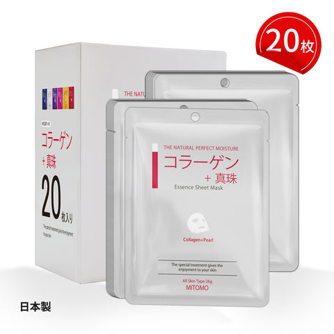 MITOMO <日本製>ミトモ CARE601 Collagen+Pearl /コラーゲン＋パールエッセンスマスク 贅沢な ハリツヤ フェイスエッセンスマスク 保湿/敏感肌【MCSS00601-A-1x002】