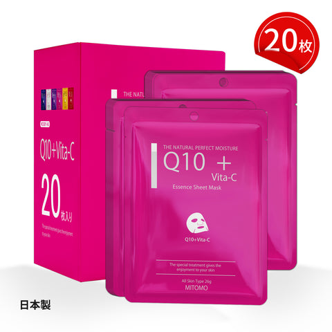 MITOMO <日本製>ミトモ CARE601 Q10+Vita-C/ Q10＋ビタミンCエッセンスマスク 贅沢な エイジケア フェイスエッセンスマスク 保湿敏感肌/20枚【MCSS00601-A-3x002】