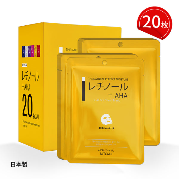 MITOMO<日本製> ミトモ CARE601 Retinol+AHA/レチノール＋AHAエッセンスマスク 贅沢な ピーリング フェイスエッセンスマスク 保湿敏感肌/20枚【MCSS00601-A-4x002】