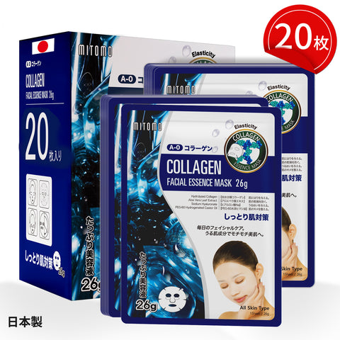 MITOMO <日本製>若々しい肌を手に入れる！天然コラーゲン弾性フェイシャルエッセンスマスク/20枚【MTSS00516-A-0x002】
