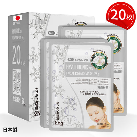 MITOMO <日本製>ナチュラルヒアルロン酸保湿フェイシャルエッセンスマスク/20枚- 毎日のスキンケアに取り入れて、柔らかな肌を手に入れよう！ヒアルロン酸の恵みで肌を潤いで満たそう。【MTSS00516-A-1x002】