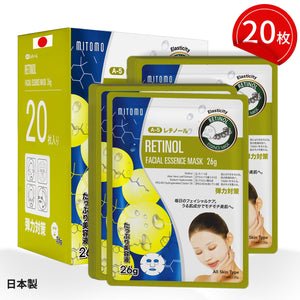 MITOMO <日本製>ナチュラルレチノールタイトニングフェイスエッセンスマスク/20枚【MTSS00516-A-5x002】