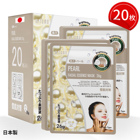 MITOMO <日本製>美肌の秘密！ パールブライトニングマスク/20枚- 天然パールで肌を明るく！<日本製＞【MTSS00516-B-1x002】
