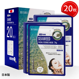 MITOMO <日本製>天然海藻浄化フェイシャルエッセンスマスク/20枚- 豊かな海藻の栄養で肌をリフレッシュ！【MTSS00516-C-5x002】