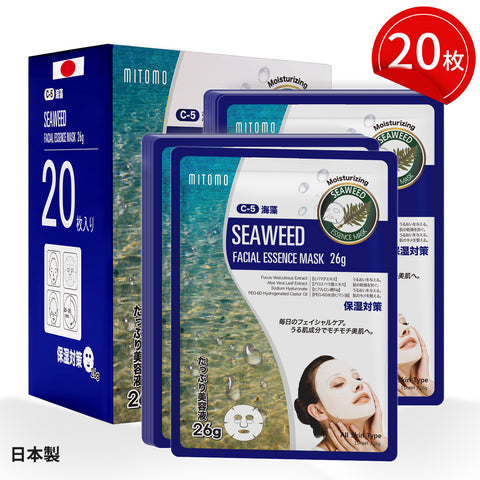 MITOMO <日本製>天然海藻浄化フェイシャルエッセンスマスク/20枚- 豊かな海藻の栄養で肌をリフレッシュ！【MTSS00516-C-5x002】