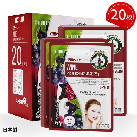 MITOMO <日本製>ナチュラルワインエイジングケアフェイシャルエッセンスマスク/20枚 - 肌をワインでリフレッシュ！若々しい輝きを取り戻す特別なスキンケアアイテム【MTSS00516-D-7x002】