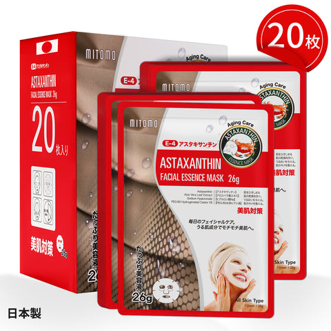MITOMO <日本製>ナチュラルアスタキサンチンエイジングケアフェイシャルエッセンスマスク/20枚-若々しい肌を手に入れる！【MTSS00516-E-4x002】