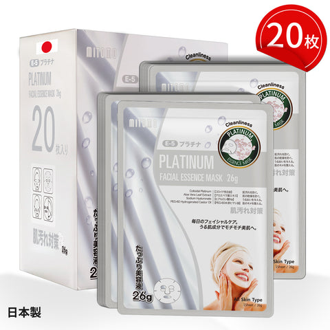 MITOMO <日本製>ナチュラルプラチナ栄養フェイシャルエッセンスマスク/20枚- 贅沢な栄養で美しい肌へ！【MTSS00516-E-5x002】