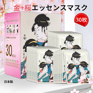 MITOMO <日本製>ミトモ 浮世絵604 Gold + Sakura /ゴールド+サクラ /金+桜エッセンスマスク カブキ ダンリョク フェイスマスク エステ/30枚【JPSS00604-A-0x003】