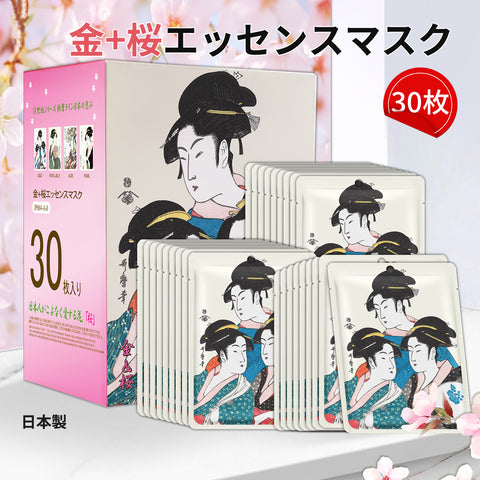 MITOMO <日本製>ミトモ 浮世絵604 Gold + Sakura /ゴールド+サクラ /金+桜エッセンスマスク カブキ ダンリョク フェイスマスク エステ/30枚【JPSS00604-A-0x003】