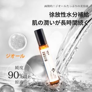 MITOMO 日本製ジオールスキンケア 潤い 保湿 フアンペアボトル10mlエキス【EXSA00006-10-010】