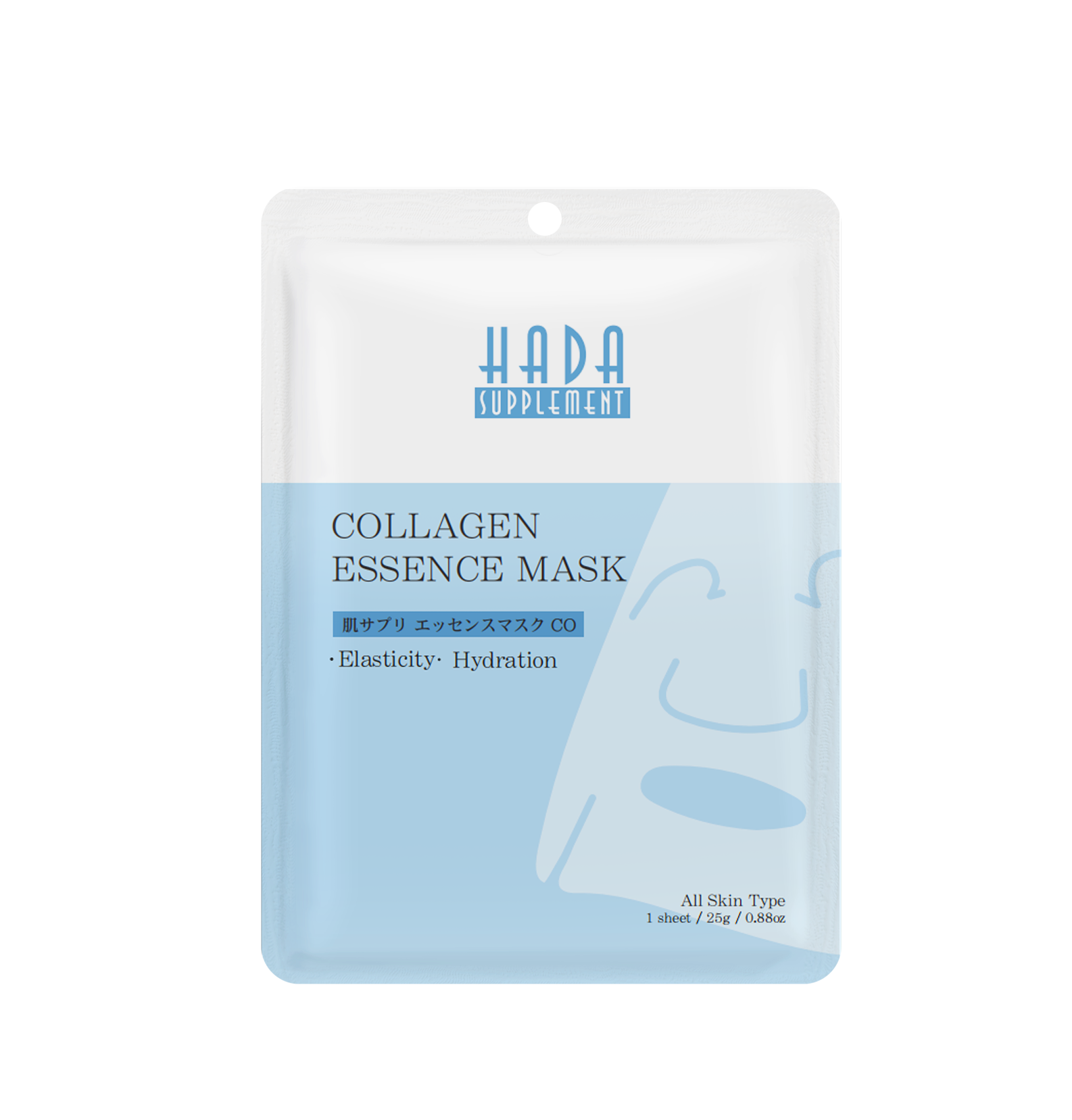 MITOMO <日本製> ミトモ 肌SPA 303 Collagen コラーゲン 肌スパ コラーゲン 美肌 エラスティック フェイスマスク 人気【HSSS00303-A-2】