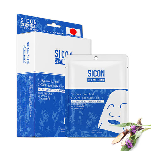 美容マスクパック MITOMO 3x ヒアルロン酸シコン - 肌のうるおいを保ち、リフレッシュさせる効果抜群のフェイスマスクパック。シコンとヒアルロン酸が肌を潤し、乾燥や疲れを癒やします。【SISS00001-B-027】