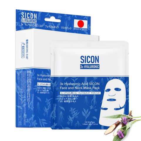 MITOMO 3x　ヒアルロン酸シコン　フェイス＆ネック　マスクパック    【SISS00001-B-035】
