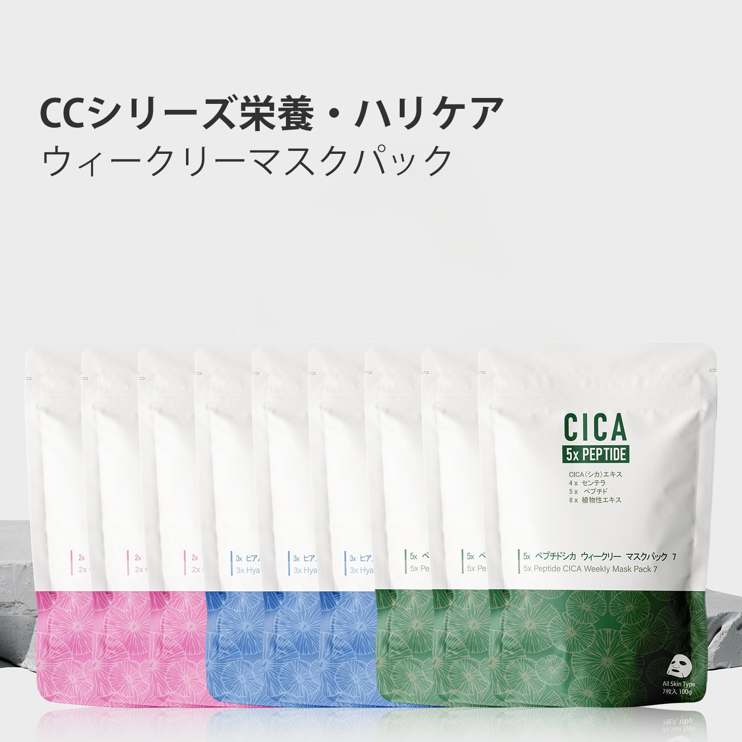 商品 – MITOMO Japan