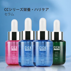 CICA シカ コラーゲン ヒアルロン酸 ペプチド 保湿 スキンケア 潤い 