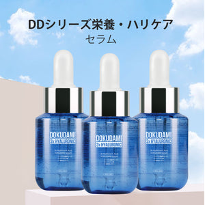 美肌へ導くMITOMO Dokudamiドクダミ 3種ヒアルロン酸セラム-日本製潤い 