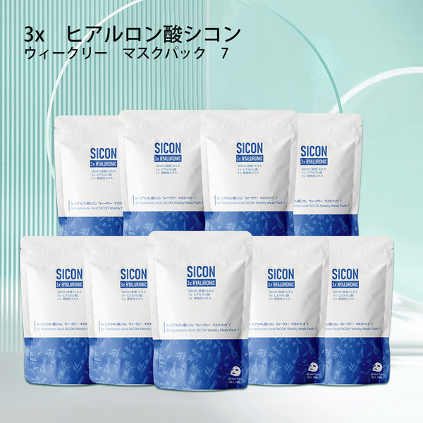 MITOMO  シコン ヒアルロン酸ウィークリーフェイスマスクパック3コンボセット【TMSI00001-02-100】