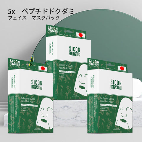 MITOMO  シコン ペプチドフェイスマスクパック3コンボセット【TMSI00001-03-027】
