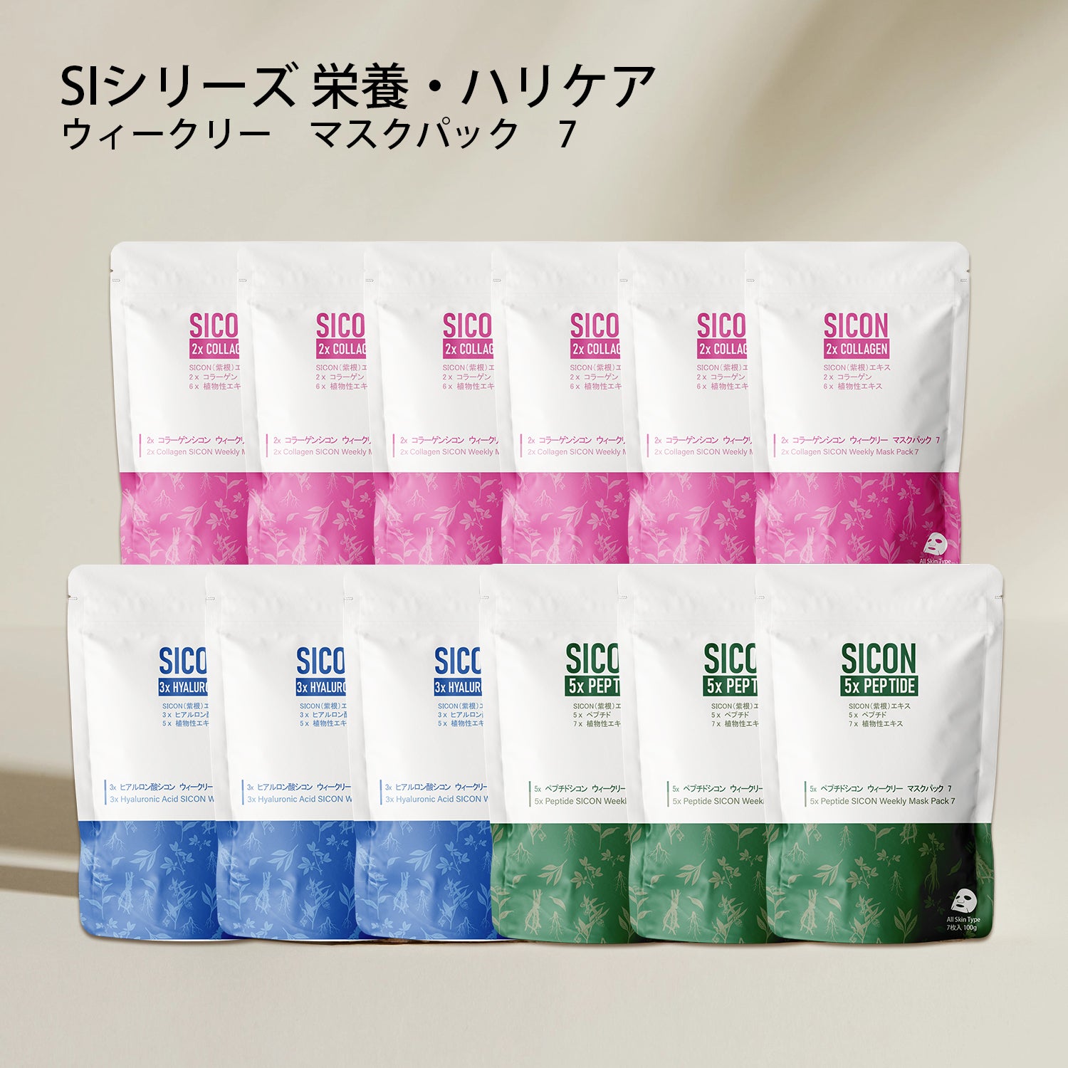 商品 – MITOMO Japan